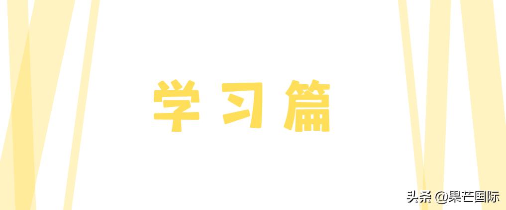 香港大学生活是什么体验,香港大学本科就读体验