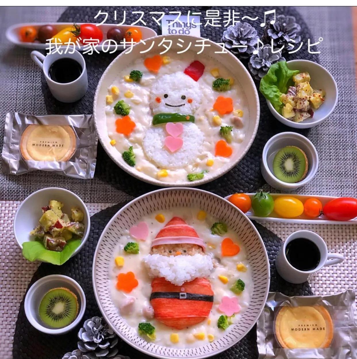 日本圣诞大餐,圣诞大餐日本料理团购