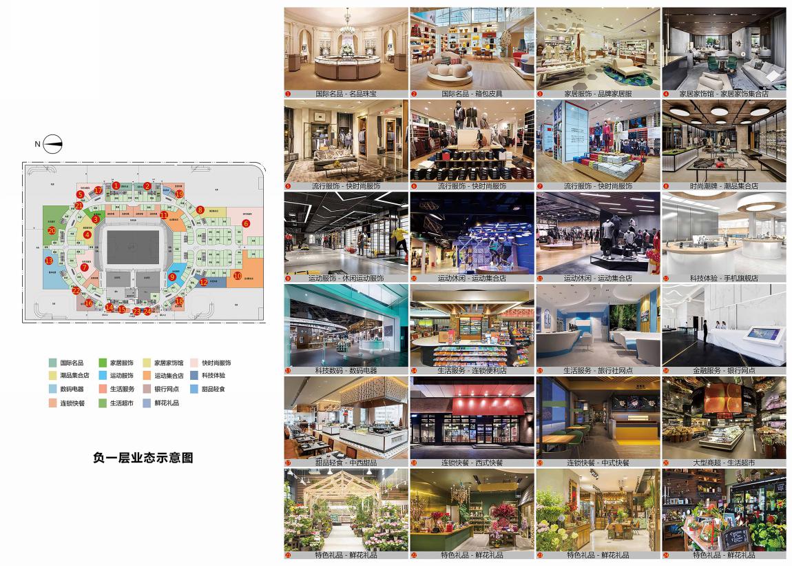 最美灯光秀广州,最美荷花现场