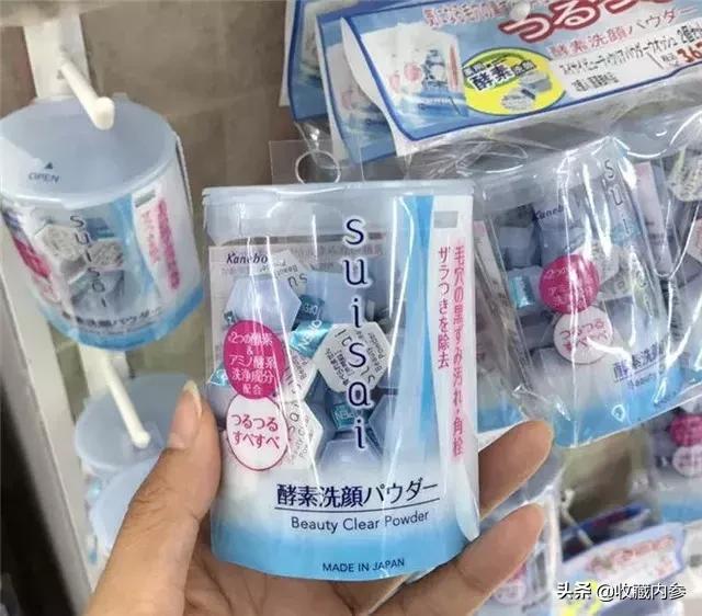 日本比较好的药妆,日本好用的药妆护肤品推荐