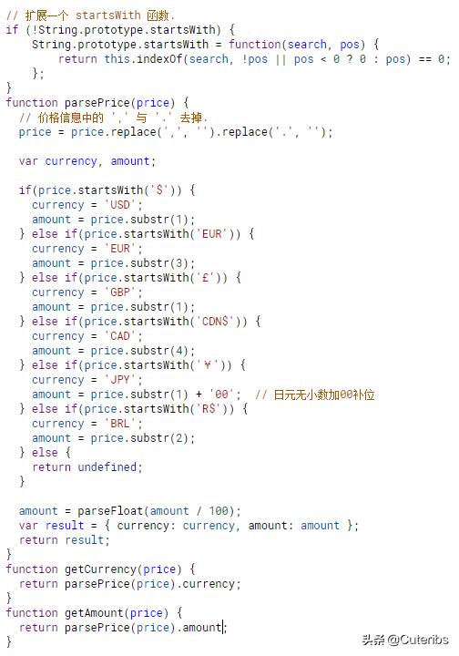 技术宅拯救海淘,用Google版Excel比价亚马逊商品下篇