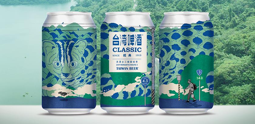 8个台湾老字号，通过设计整容变年轻