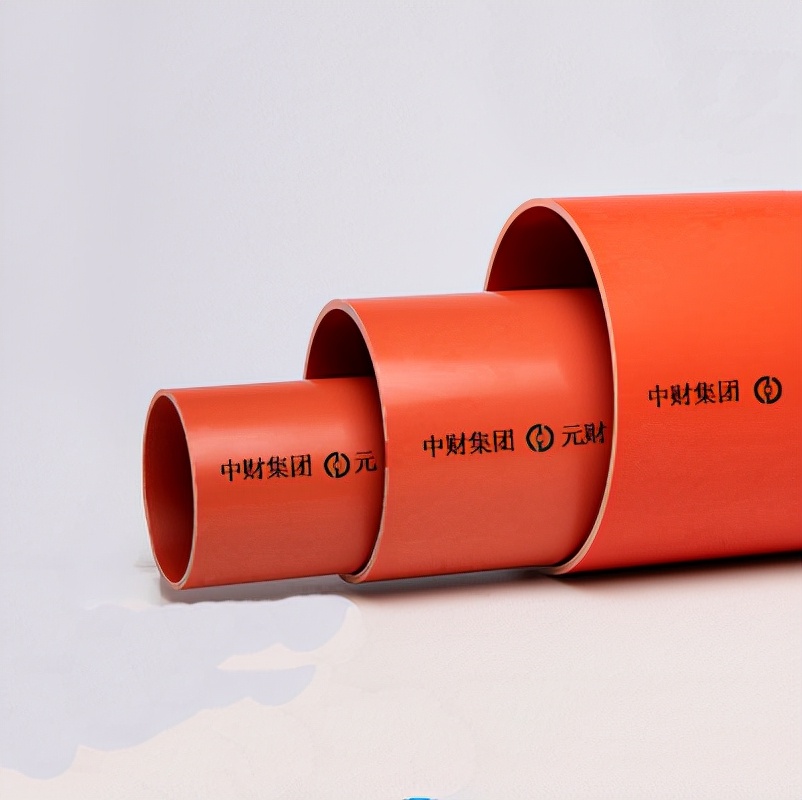 元财管道荣获2021年度中国管道-管材-水管-家装管十大品牌奖牌