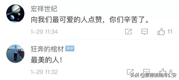 女医护脸上勒痕,最美护士脸上勒痕