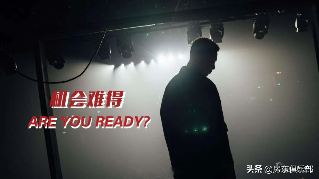 去常西湖薅羊毛！精装13988元/㎡起！还有2所公办外国语+一线湖景