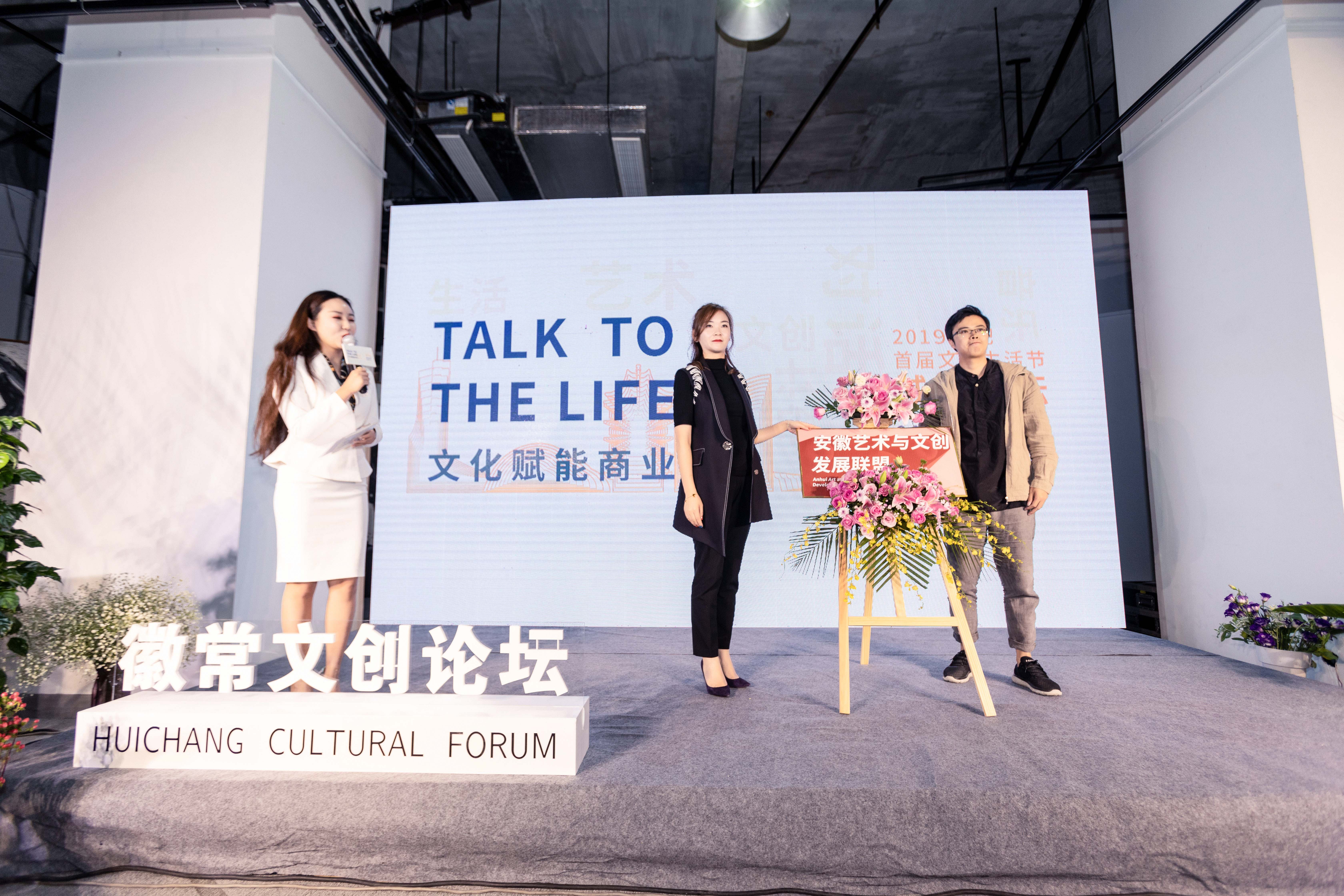 文化赋能创意设计,文化赋能商业模式