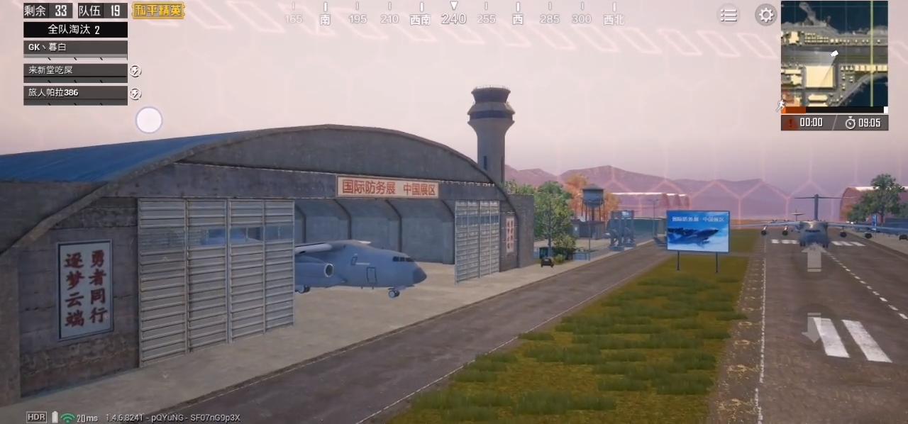 吃鸡一年前的信息还能看到吗,吃鸡历史记录时间是开局还是结束