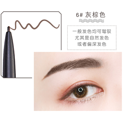 心动狙击的唇妆,心动狙击唇妆