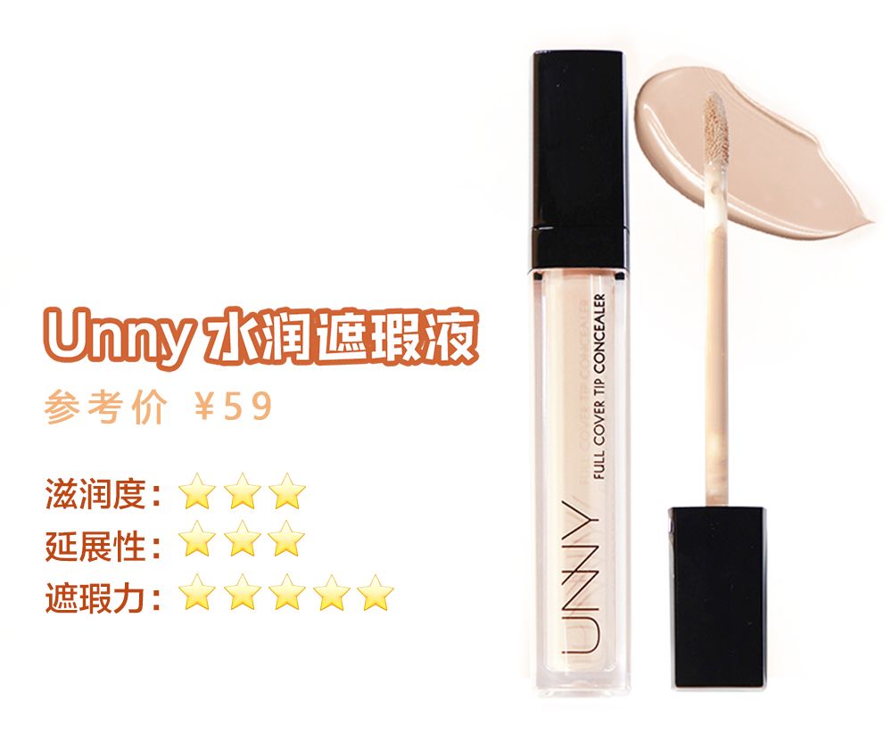 学会这5招变回细滑肌肤,学会这套护肤秒变明星皮肤