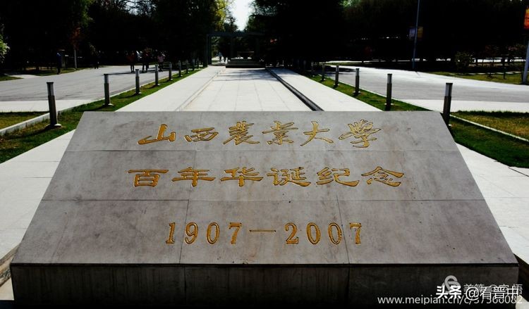 山西农大美丽的校园,山西农大校园风光