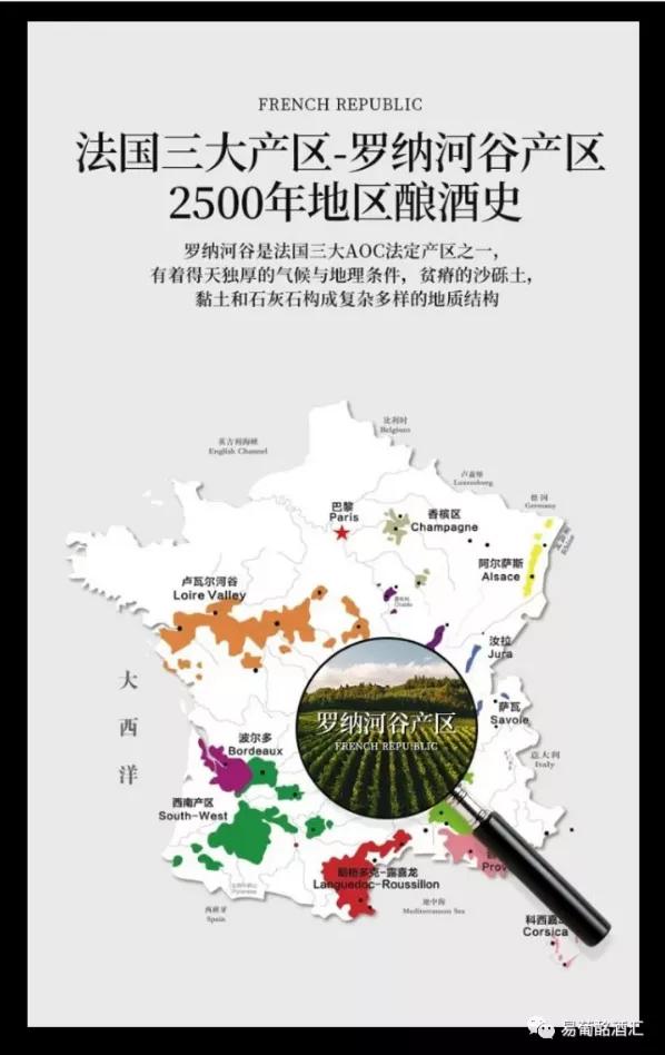 什么拉菲最正宗,什么拉菲葡萄酒值得收藏