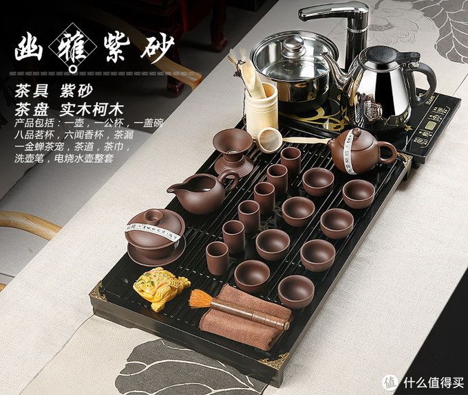 用茶壶泡所有茶的技巧,怎样用茶具沏好一壶茶