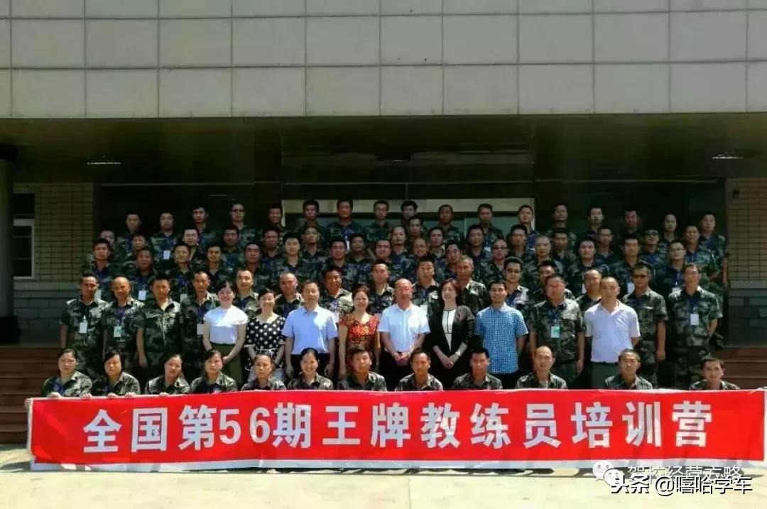 悦芬驾培,悦芬驾校金牌客服创始人