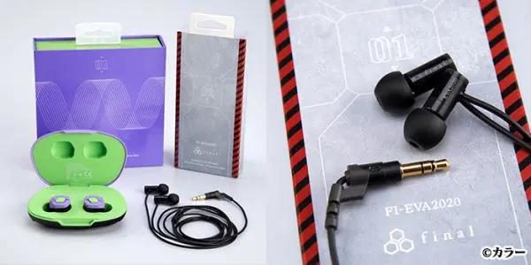 鬼灭之刃和哈利波特联动,鬼灭之刃哈利波特联名