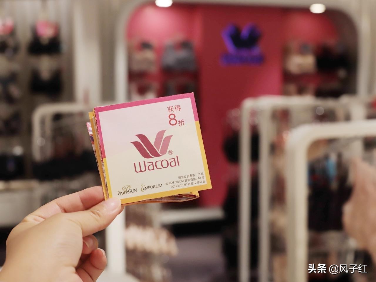 曼谷iconsiam商场怎么退税,泰国曼谷免税店购物退税