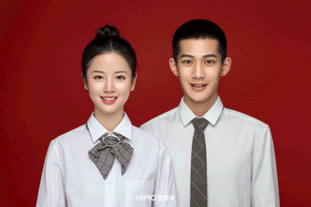 这是一条点开就能「笑着过七夕」的推送