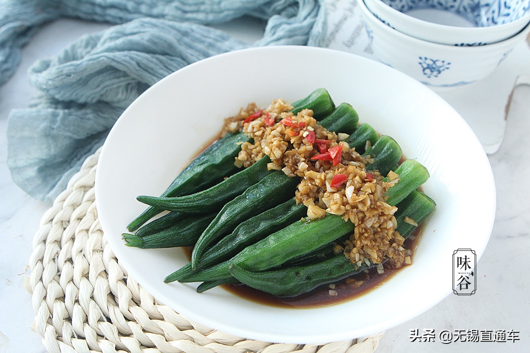 好吃又养胃的蔬菜,八月吃什么菜最合适