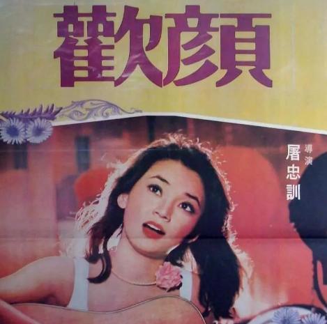 齐豫获奖情况,齐豫歌手2019决赛