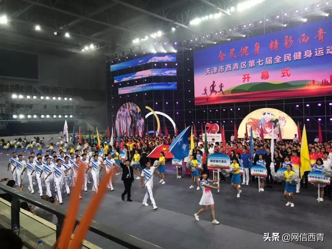 鍏ㄦ皯鍋ヨ韩70鍛ㄥ勾,鍏ㄦ皯鍋ヨ韩娲诲姩姝岄绁栧浗