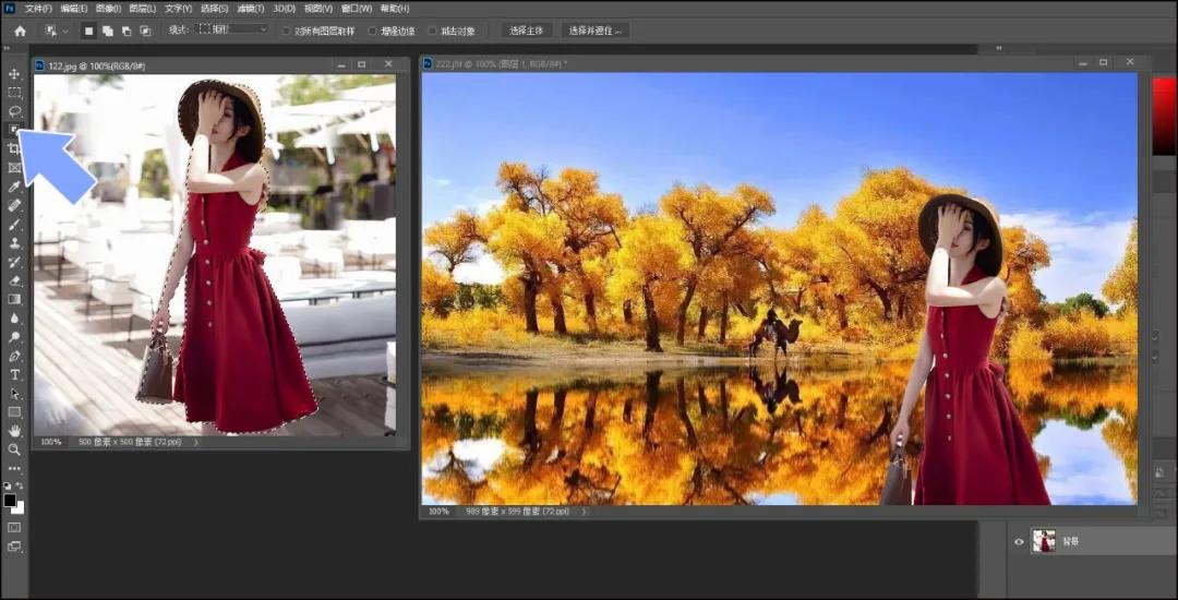 联想ideapad300s-14isk,ideapad14s2020款
