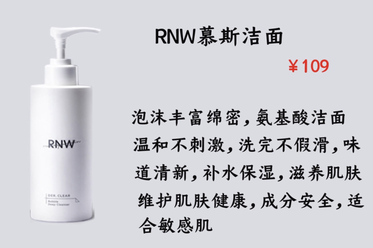 比较实用的男士洗面奶,男士洗面奶怎么选择适合自己的