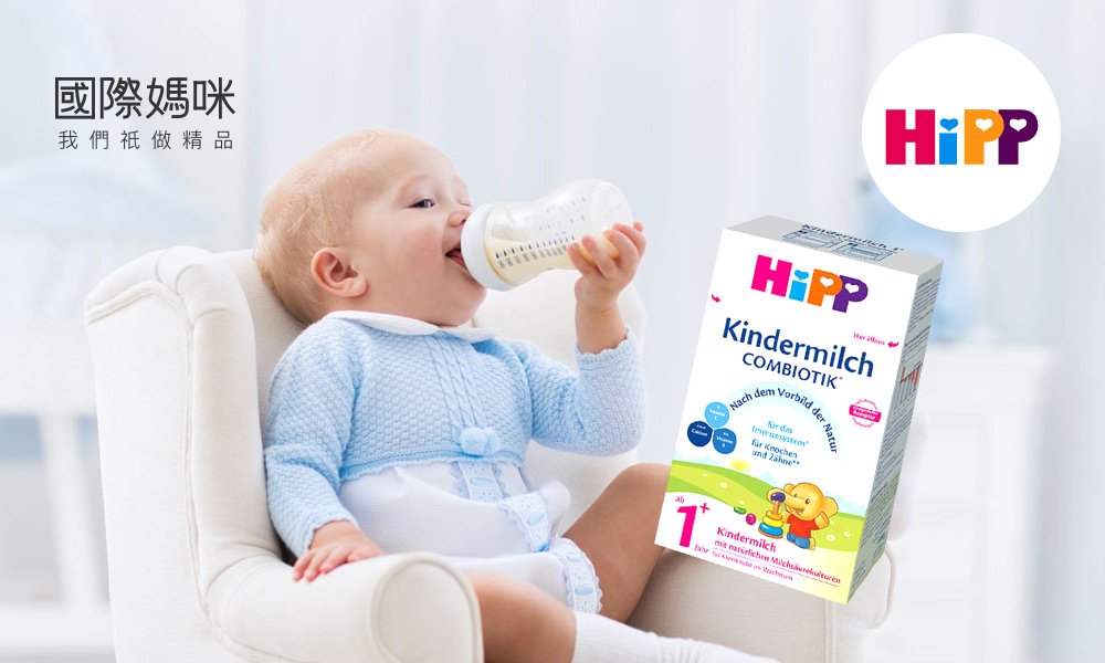 婴儿奶粉排行榜前十位奶粉推荐,婴儿奶粉排行榜前十位奶粉品牌