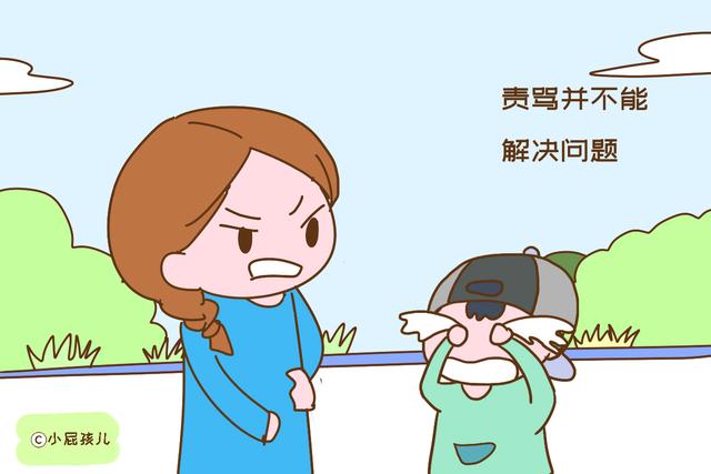 孩子在外闯祸怎么办,孩子在外面惹事家长怎么处理