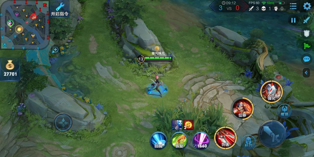 王者荣耀新版打野刀适合什么英雄,王者荣耀新打野刀适合什么英雄