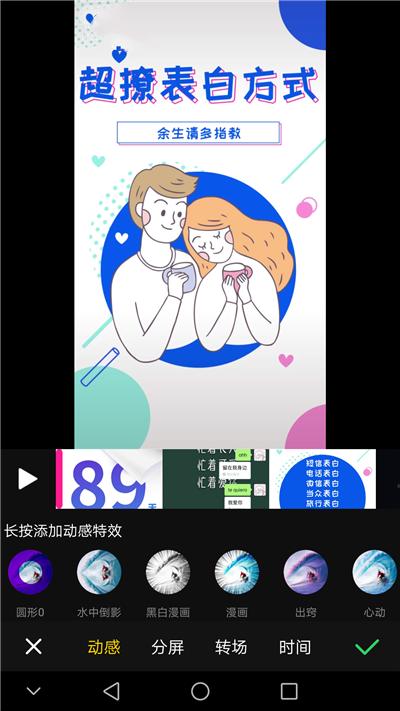 苹果手机的录屏功能怎么使用方便,苹果手机用什么录屏软件录屏