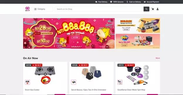 马来西亚的电商平台有哪些,马来西亚电商平台怎么选