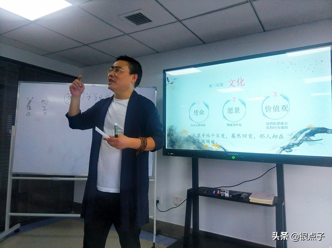 七端练字公益：成己利人·校长密修课在贵阳举行