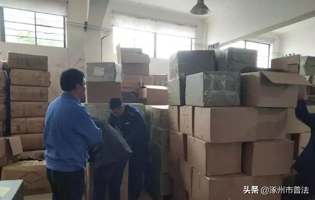 触目惊心普通版,触目惊心