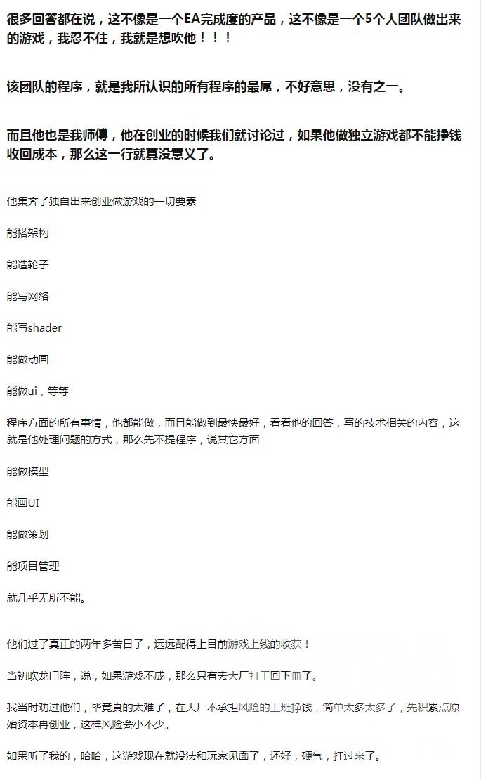 戴森球计划最新版,戴森球计划探索星辰大海