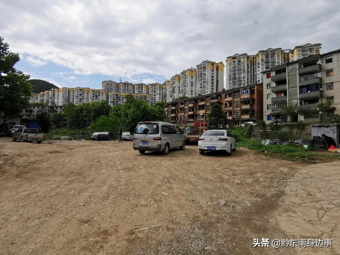 凯里242厂图片 (凯里242厂老照片)