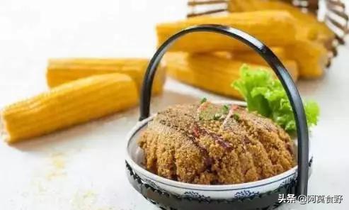 16款经典蒸菜菜品,16道特色菜