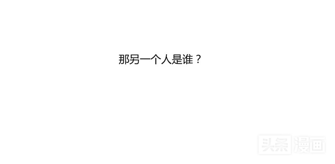 人妖对好友下手，只为练习接吻技巧（漫画）