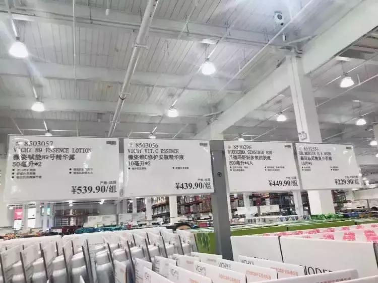 costco超市几点关门,costco营业第一天