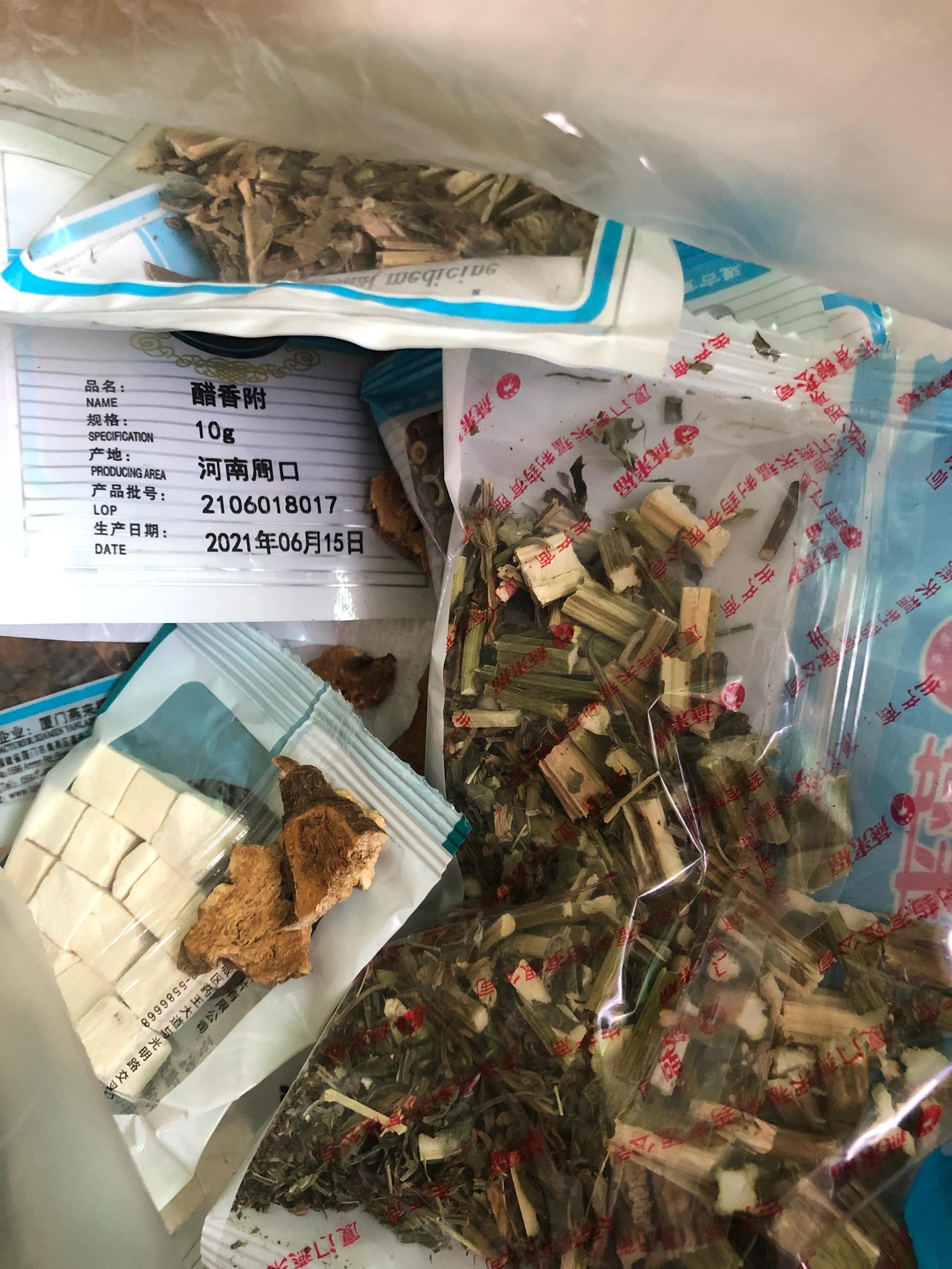 月经迟迟不来是孕激素低吗,内膜增厚不来月经是绝经的症状吗