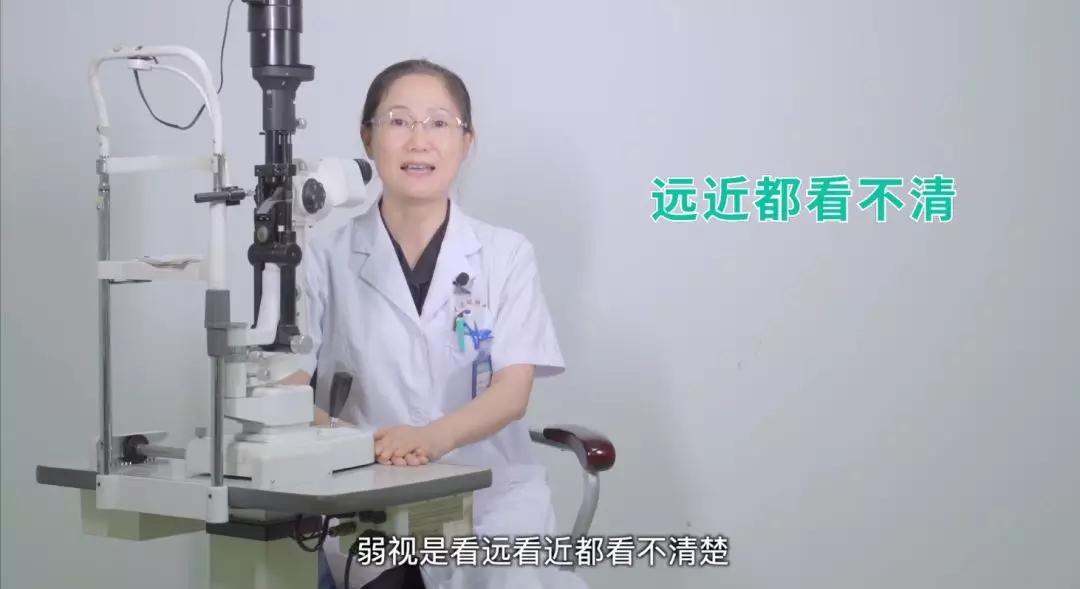 近视性弱视会加重吗,弱视近视最科学的矫正方法