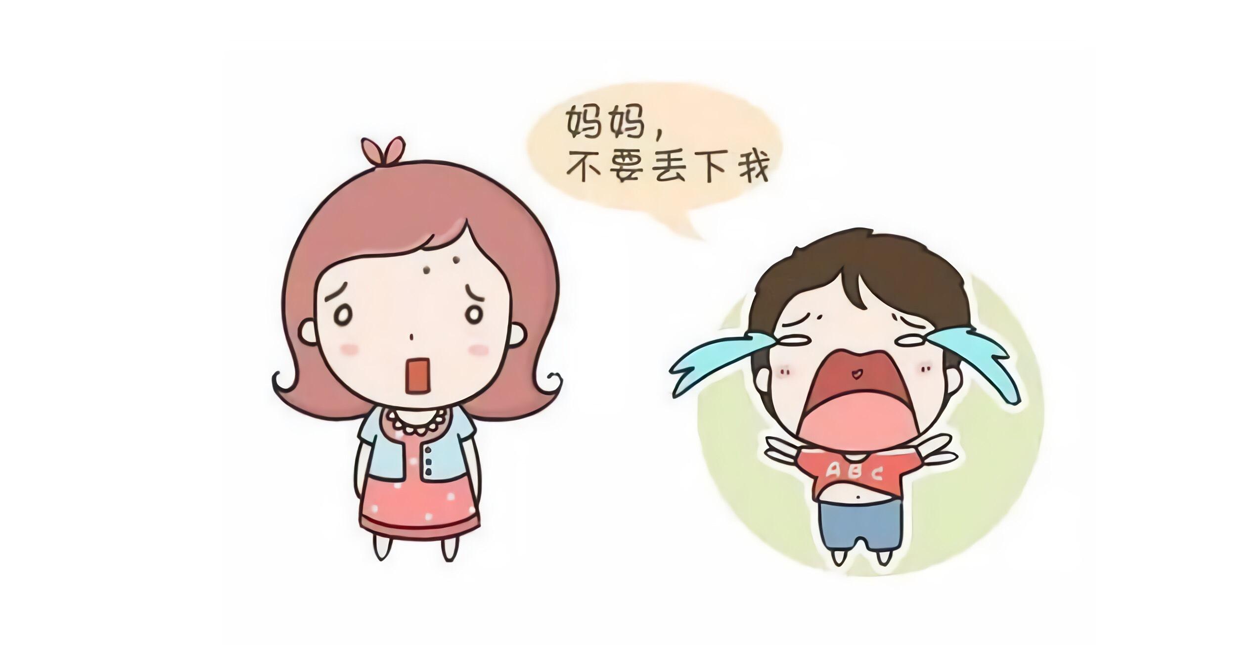 宝宝不愿去幼儿园怎样引导,宝宝不肯去幼儿园怎么和老师沟通