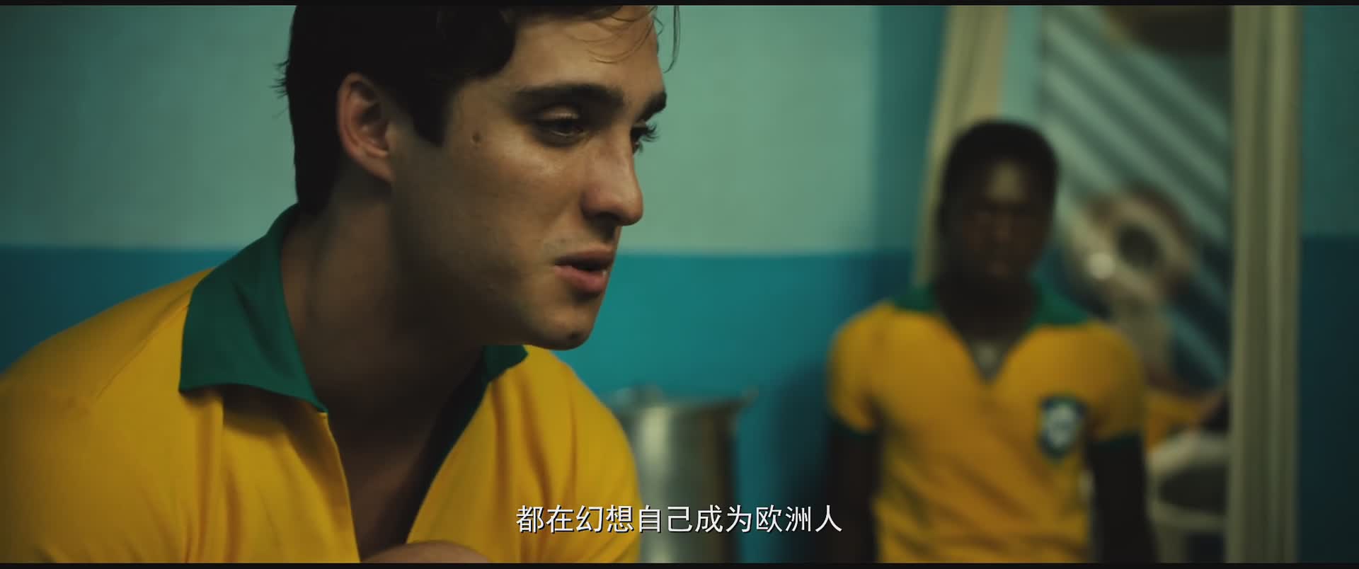 从贫民窟逆袭足球队,从贫民窟到足坛璀璨的巨星