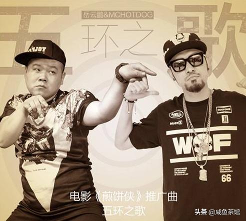 郭麒麟和大张伟合唱俏才郎,俏才郎郭麒麟大张伟完整视频