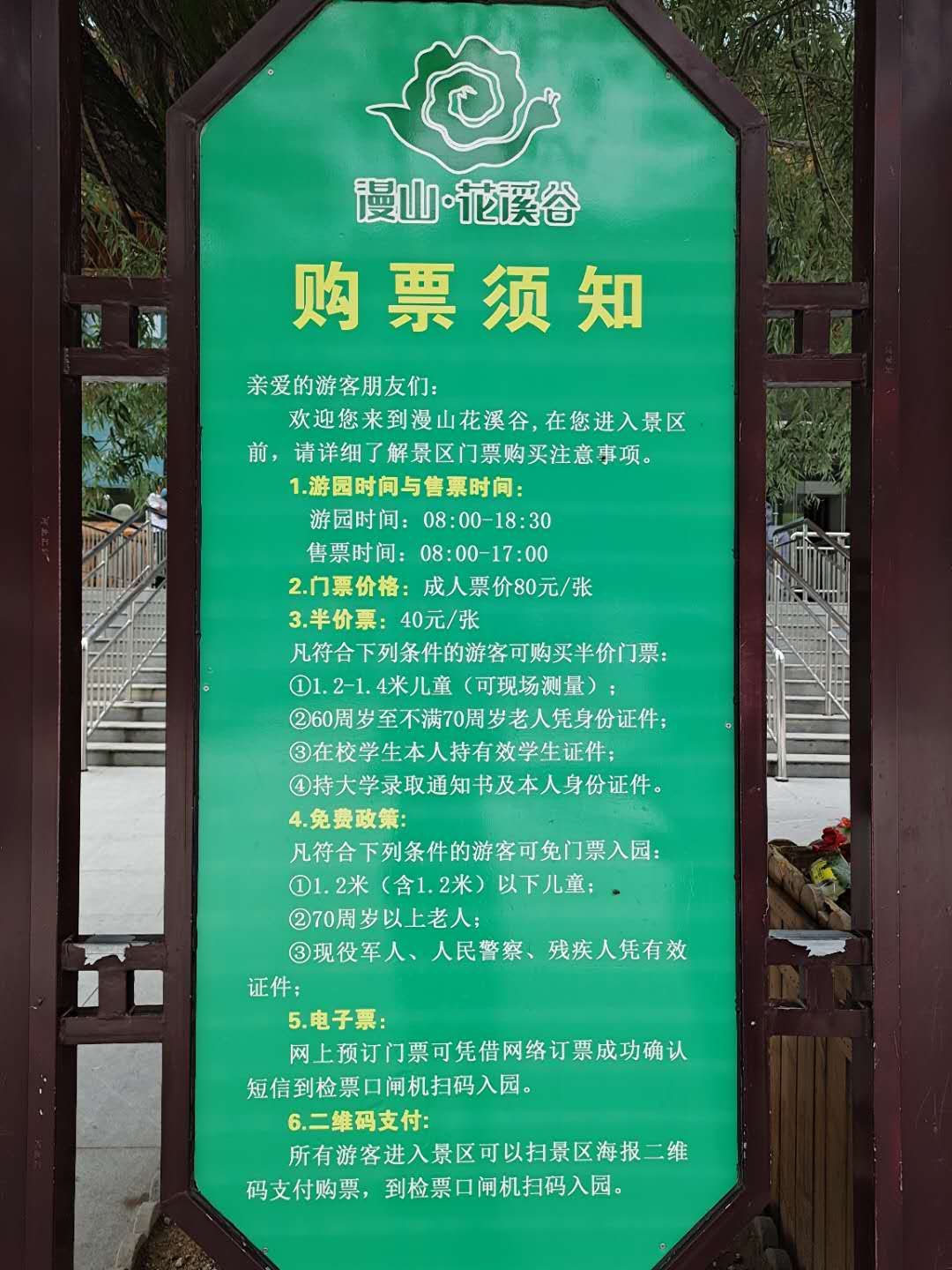 <html>
<head><title>502BadGateway</title></head>
<body>
<center><h1>502BadGateway</h1></center>
<hr><center>nginx</center>
</body>
</html>
<!--apaddingtodisableMSIEandChromefriendlyerrorpage-->
<!--apaddingtodisableMSIEandChromefriendlyerrorpage-->
<!--apaddingtodisableMSIEandChromefriendlyerrorpage-->
<!--apaddingtodisableMSIEandChromefriendlyerrorpage-->
<!--apaddingtodisableMSIEandChromefriendlyerrorpage-->
<!--apaddingtodisableMSIEandChromefriendlyerrorpage-->
