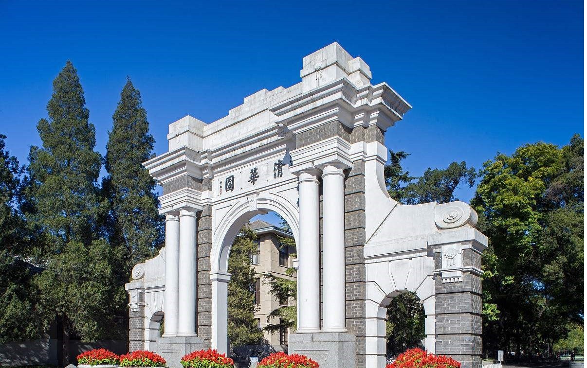 天津一中2023年考上清北有多少人,全班44人33人考取清北