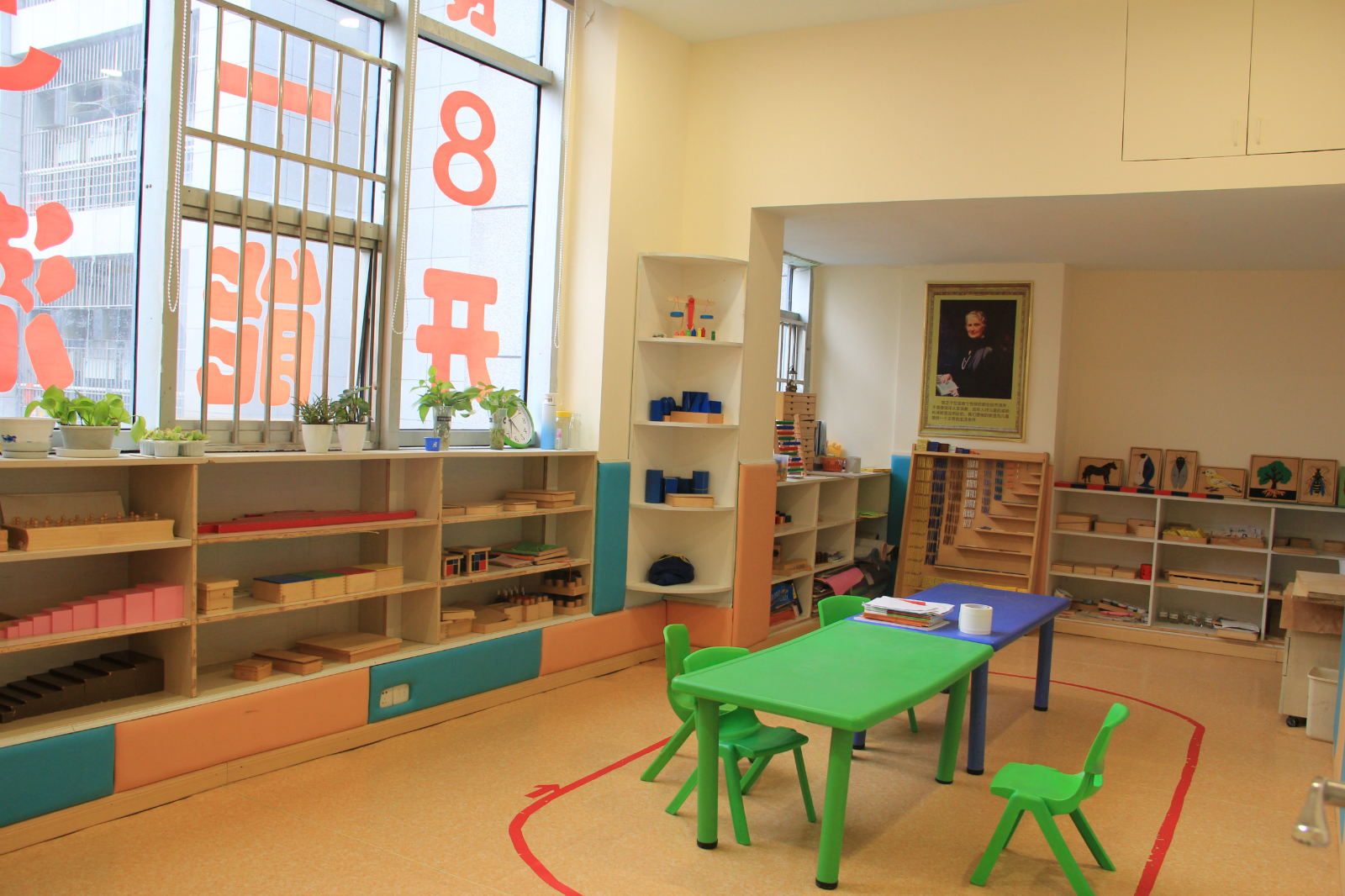 幼儿园加盟好还是自己开,幼教项目加盟哪家好一点