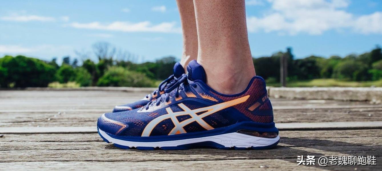 第一双入门跑鞋选哪双,竞速入门跑鞋