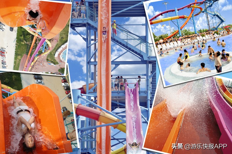 北京水上乐园推荐哪个地方,北京水上乐园哪个好玩