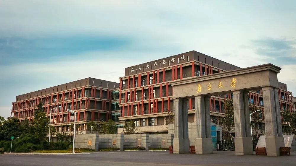 复旦大学高分子专业,高分子化学专业复旦大学
