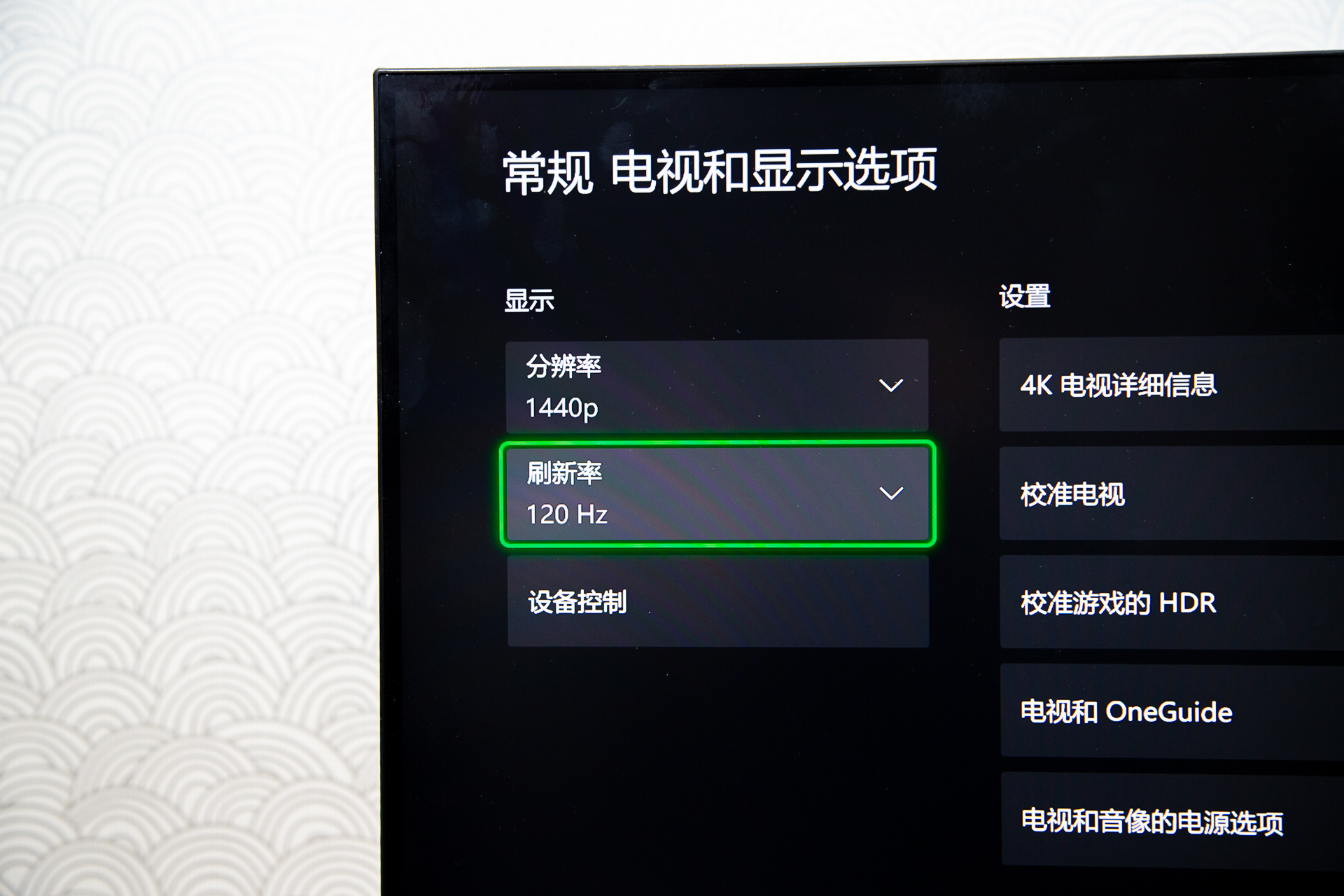宏碁xv282k显示器接口,宏碁2k曲面显示器评测