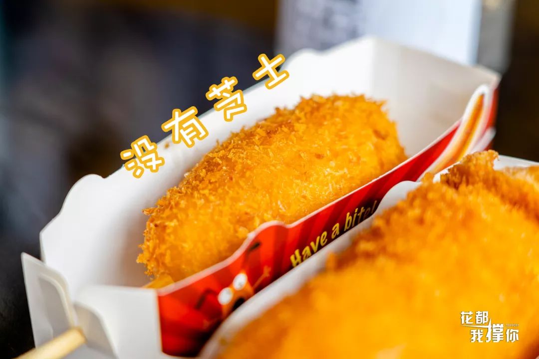 1000个热狗免费送,芝士热狗香脆又拉丝好吃又过瘾